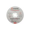 Круг отрезной по металлу 125*1.6*22.2мм INTERTOOL CT-4008