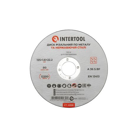 Диск відрізний для металу, 125×1,6×22,2 мм, 12200 об/хв, INTERTOOL CT-4008