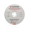 Круг отрезной по металлу 150*1.6*22.2мм INTERTOOL CT-4011