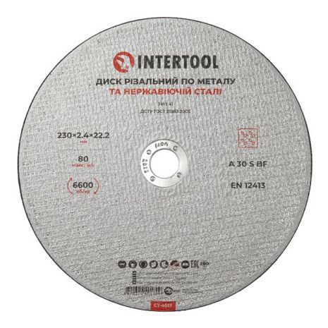 Диск відрізний по металу, 230×2,4×22,2 мм, 6600 об/хв INTERTOOL CT-4017 Диск відрізний по металу, 230×2,4×22,2 мм, 6600 об/хв INTERTOOL CT-4017