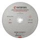 Круг отрезной по металлу 230*2.4*22.2мм INTERTOOL CT-4017
