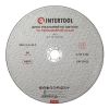 Круг отрезной по металлу 230*2.4*22.2мм INTERTOOL CT-4017