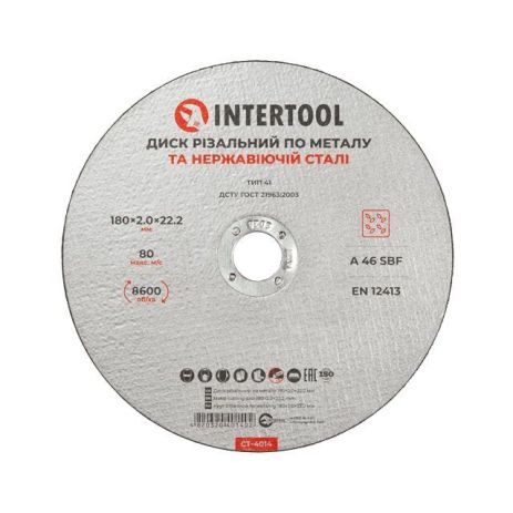 Круг отрезной по металлу 180*2.0*22.2мм INTERTOOL CT-4014