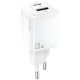 Мережевий адаптер USAMS T37 Super Si Fast Charger US-CC128 1USB, 1Type-C, 20W, PD3.0, QC, white Мережевий адаптер USAMS T37 Super Si Fast Charger US-CC128 1USB, 1Type-C, 20W, PD3.0, QC, white