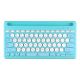 Голубая беспроводная клавиатура JEQANG JB-333 dual-mode charging