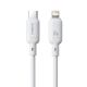 Кабель Baseus Silky Series Type-C to Lightning 20W 2m White P10377700213-01 Кабель Baseus Silky Series Type-C to Lightning 20W 2m White P10377700213-01