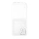 Повербанк XO PR252 Lighted Mobile Power 20000 mAh Білий Повербанк XO PR252 Lighted Mobile Power 20000 mAh Білий