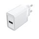 Зарядний пристрій Vention 1-port USB Wall Charger(12W) EU-Plug White (FAAW0-EU)