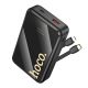 Повербанк Hoco Q37A Graceful 22.5W, PD20W, with two cables, 20000mAh, Чорний