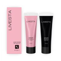 Набор кремов для лица Livesta 2 x 30 г