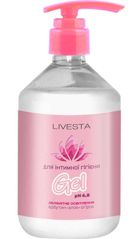 Осветляющий гель для интимной гигиены LIVESTA, 480 мл