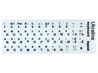 Наклейки на клавіатуру Україна білі