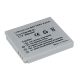 Аккумулятор для Canon NB-4L original camera battery (IXUS120 130 IS 115 220 230 255HS)