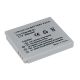 Аккумулятор для Canon NB-4L original camera battery (IXUS120 130 IS 115 220 230 255HS)