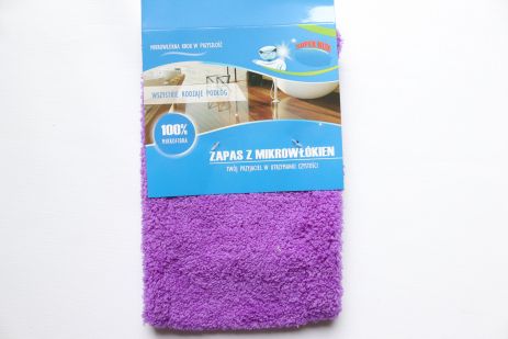 Запасы на шваброй из микроволокна Smooth Mop Duo 0210/Violet