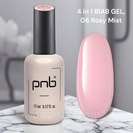 Gel BIAB 4 in 1 PNB, Rosy Mist 06, 17 мл Gel BIAB 4 in 1 PNB, Rosy Mist 06, 17 мл