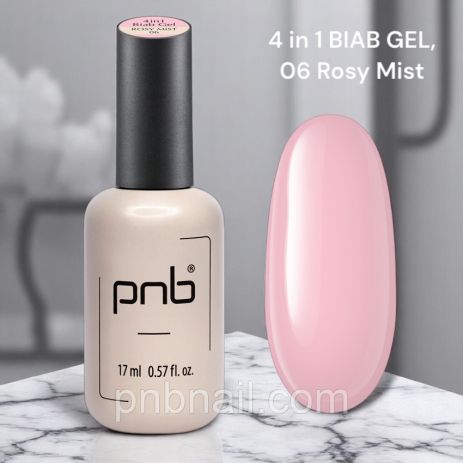 BIAB Gel 4 in 1 PNB, 06 Rosy Mist, 17 мл