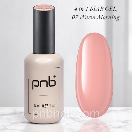 BIAB Gel 4 in 1 PNB, 07 Warm Morning, 17 мл