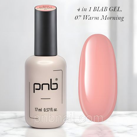 4 in 1 Gel BIAB PNB, 07 Warm Morning, 17 мл 4 in 1 Gel BIAB PNB, 07 Warm Morning, 17 мл