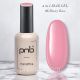 BIAB Gel 4 in 1 PNB, 08 Dusty Rose, 17 мл
