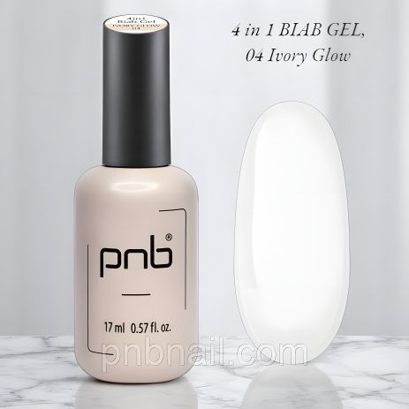 BIAB Gel 4 in 1 PNB, 04 Ivory Glow, 17 мл BIAB Gel 4 in 1 PNB, 04 Ivory Glow, 17 мл