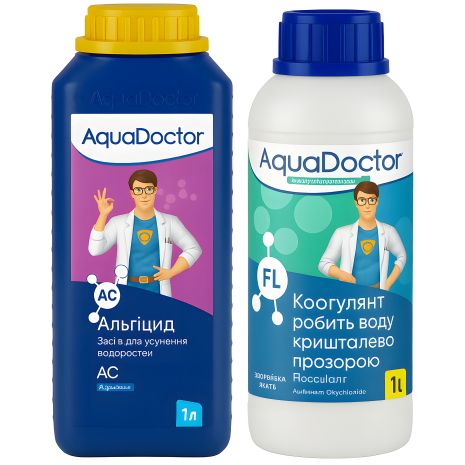 Комбінований набір хімії для басейну Super Combo 2 в 1 Комбінований набір хімії для басейну Super Combo 2 в 1