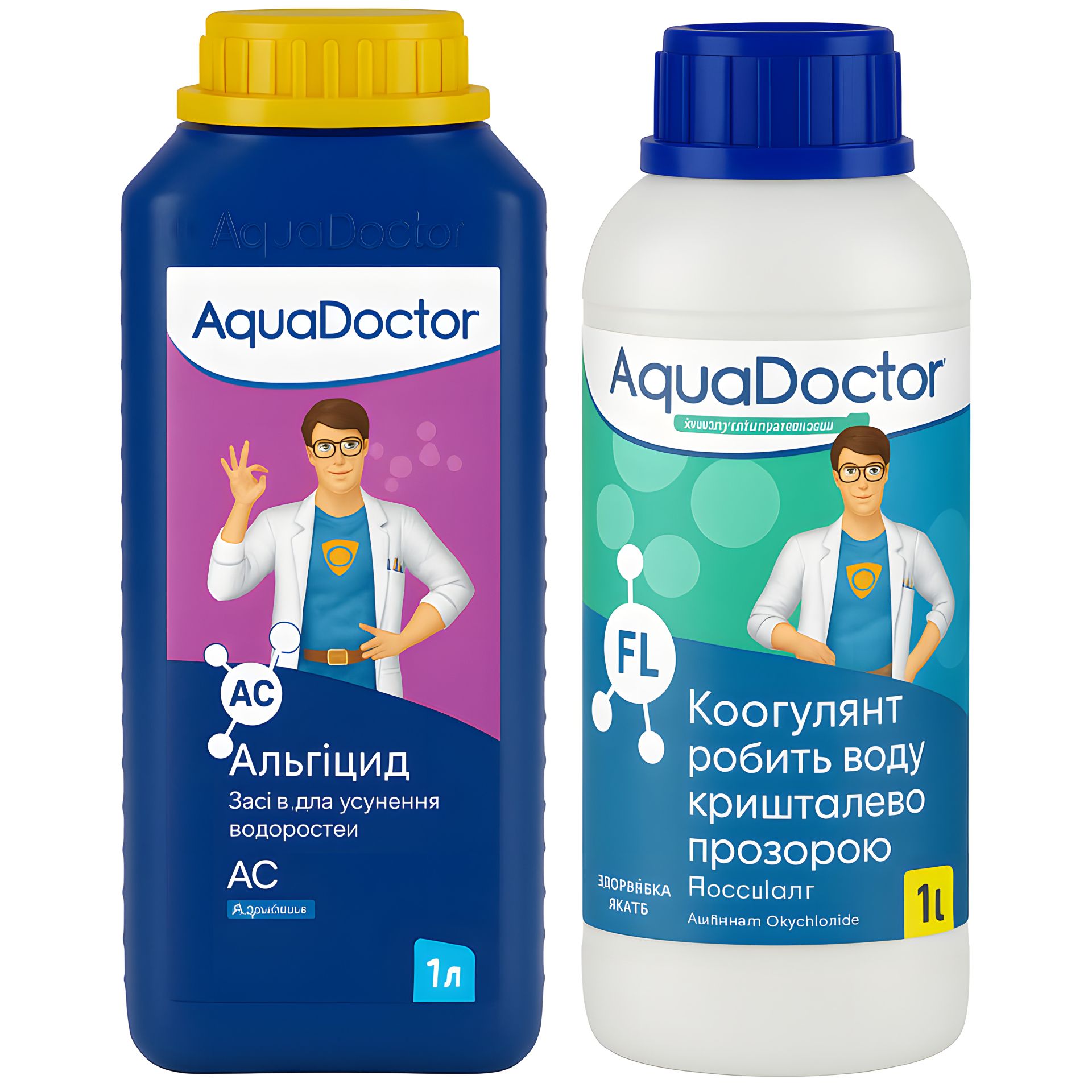 Комбінований набір хімії для басейну Super Combo 2 в 1 Комбінований набір хімії для басейну Super Combo 2 в 1