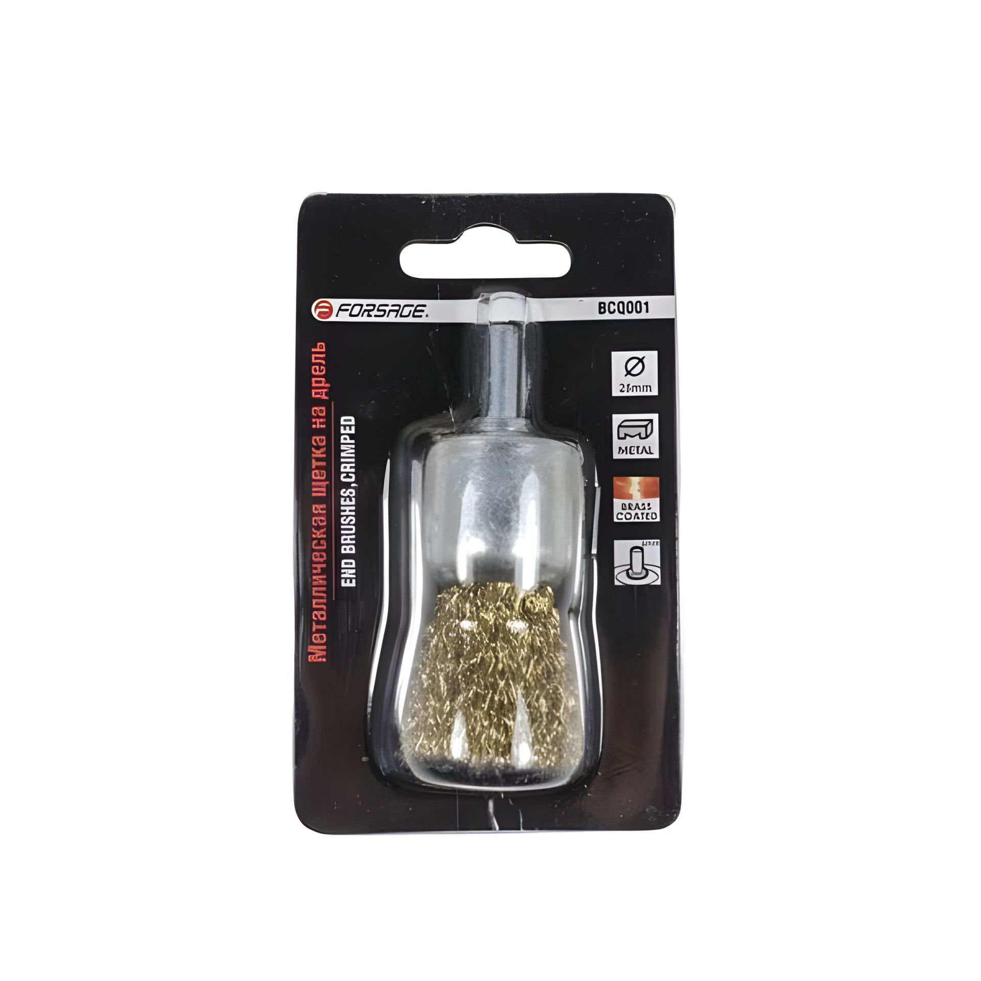Чашеобразная кордщетка латунная для дрели 25мм, в блистере FORSAGE F-BCQ001 Чашеобразная кордщетка латунная для дрели 25мм, в блистере FORSAGE F-BCQ001