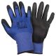 Трикотажные перчатки с частичным ПУ покрытием р10 (сине-черные манжет) SIGMA 9446431 Трикотажные перчатки с частичным ПУ покрытием р10 (сине-черные манжет) SIGMA 9446431