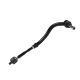 Рульової тяги накінечник VW Sharan, Ford Galaxy, SEAT ALHAMBRA SATO TECH (PS23029) Рульової тяги накінечник VW Sharan, Ford Galaxy, SEAT ALHAMBRA SATO TECH (PS23029)