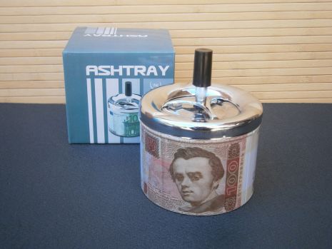 Попільничка бездимна металева Ashtray "Сто гривень"