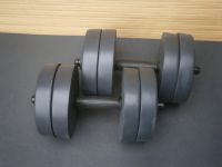 Гантели складные Спорт Люкс 2 шт по 10 кг гранит армированные 35 см/25 мм Гантели складные Спорт Люкс 2 шт по 10 кг гранит армированные 35 см/25 мм