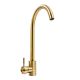 Кухонный смеситель VALESO JW449 PVD в золотом Кухонный смеситель VALESO JW449 PVD в золотом