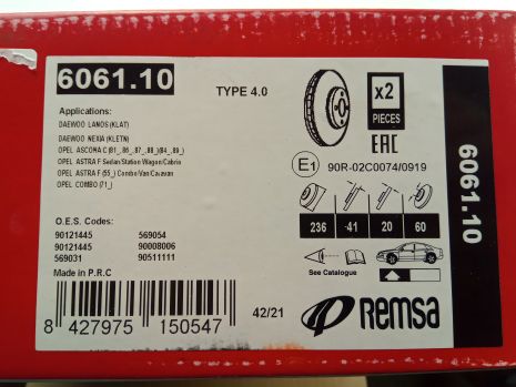 Гальмівний диск Lanos 1.5, REMSA (6061.10) (90121445) Гальмівний диск Lanos 1.5, REMSA (6061.10) (90121445)