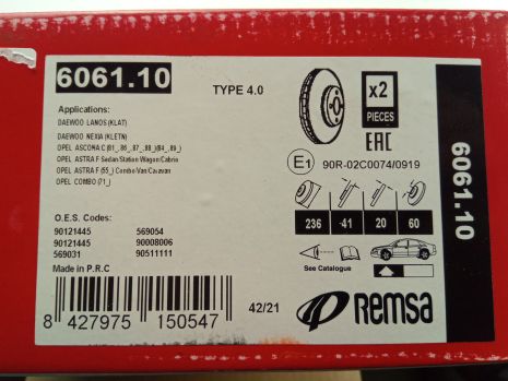 Диск тормозной Lanos 1.5, REMSA (6061.10) (90121445)