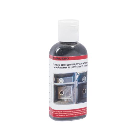 Полировочная смесь TOPFINISH2 black во флаконе