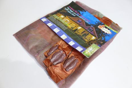 Широка антимоскітна шторка на магнітах 120*210 см на двері 1202/brown