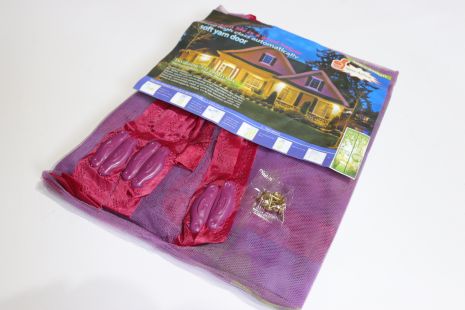 Широка антимоскітна шторка на магнітах 120*210 см на двері 1202/bordo