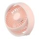 Настільний бездротовий вентилятор GXQC N601, 1200mAh, 6.5W, LED, Pink