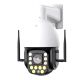 BAH-40X-6 5MP WiFi Sony IMX335 40x Оптический теплый, лазерная подсветка, Wi-Fi PTZ, поворот, поворот, поворот
