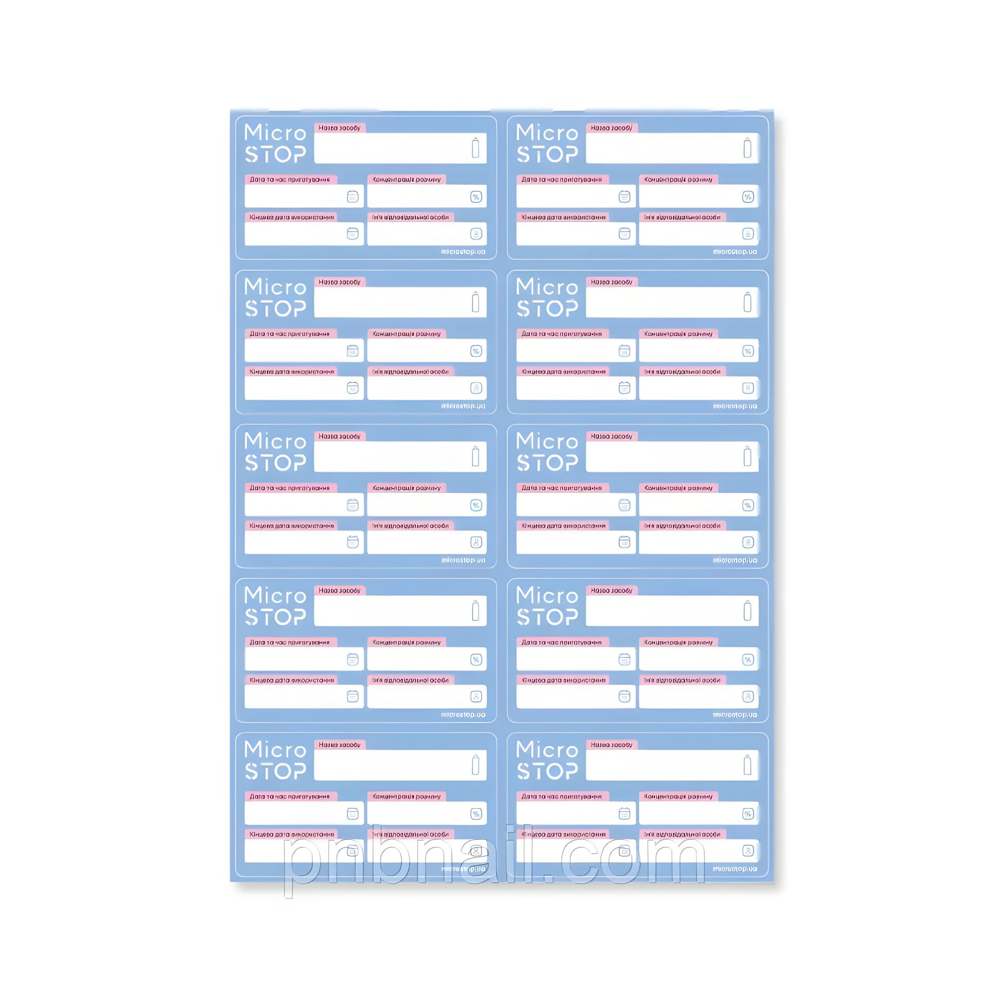 Етикетки на контейнер для Dez Professional, 10 шт/лист Етикетки на контейнер для Dez Professional, 10 шт/лист