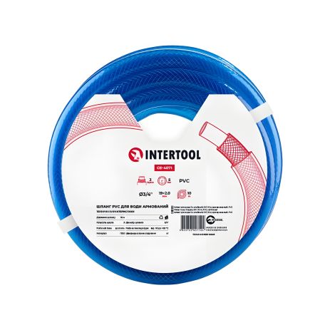 Шланг армированный для воды, 3-х слойный 3/4", 10м PVC INTERTOOL GE-4071