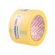 Малярная лента 72мм, 40м, желтая от INTERTOOL (DM-7240) Малярная лента 72мм, 40м, желтая от INTERTOOL (DM-7240)