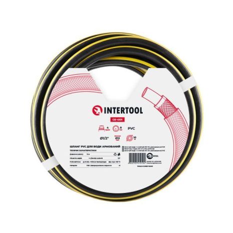 Шланг для води 4-х шаровий 1/2 ", 10м, армований, PVC INTERTOOL GE-4101 Шланг для води 4-х шаровий 1/2 ", 10м, армований, PVC INTERTOOL GE-4101