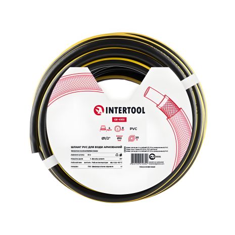4-х слойный шланг для воды 1/2", 20м, армированный, PVC INTERTOOL GE-4103
