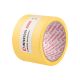 Малярна стрічка 72мм, 20м, жовта INTERTOOL DM-7220 Малярна стрічка 72мм, 20м, жовта INTERTOOL DM-7220