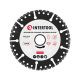 Універсальний сегментний алмазний диск 125мм, 16-18%, 12200 об/хв INTERTOOL CT-1000