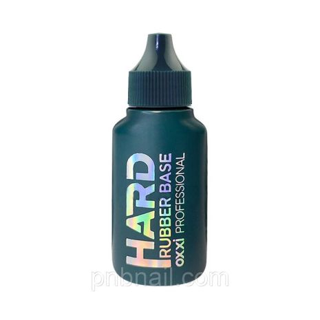 OXXI Professional HARD Rubber BASE, обєм 10 мл / 30 мл 30