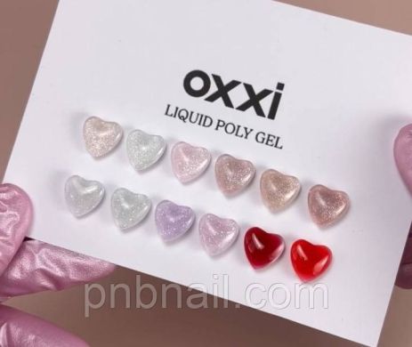 Π ΡΠ΄ΠΊΠΈΠΉ ΠΏΠΎΠ»ΡΠ³Π΅Π»Ρ Oxxi Professional Liquid Poly Gel / 15 ΠΌΠ» Π ΡΠ΄ΠΊΠΈΠΉ ΠΏΠΎΠ»ΡΠ³Π΅Π»Ρ Oxxi Professional Liquid Poly Gel / 15 ΠΌΠ»