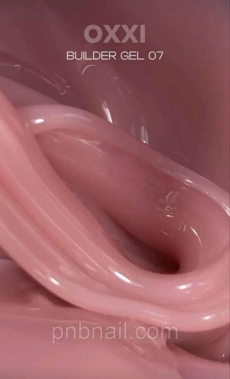 OXXI Builder Gel , 30 мл ( 7 кольорів ) 07